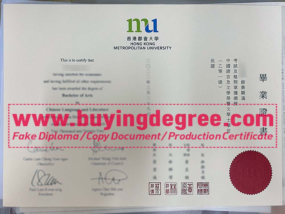 How to get a fake Hong Kong Metropolitan University diploma