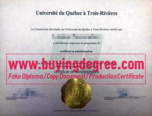 Université du Québec à Trois-Rivières degree, UQTR diploma